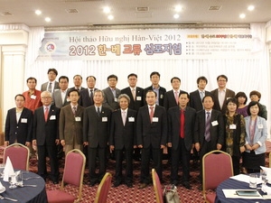 Hội thảo về Gia đình đa văn hóa Hàn - Việt tại Hàn Quốc
